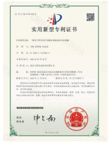荣誉资质