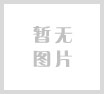 中国油气田与长输管道无人场站建设技术交流会成功举办，慧纤知感展现光纤传感创新实力